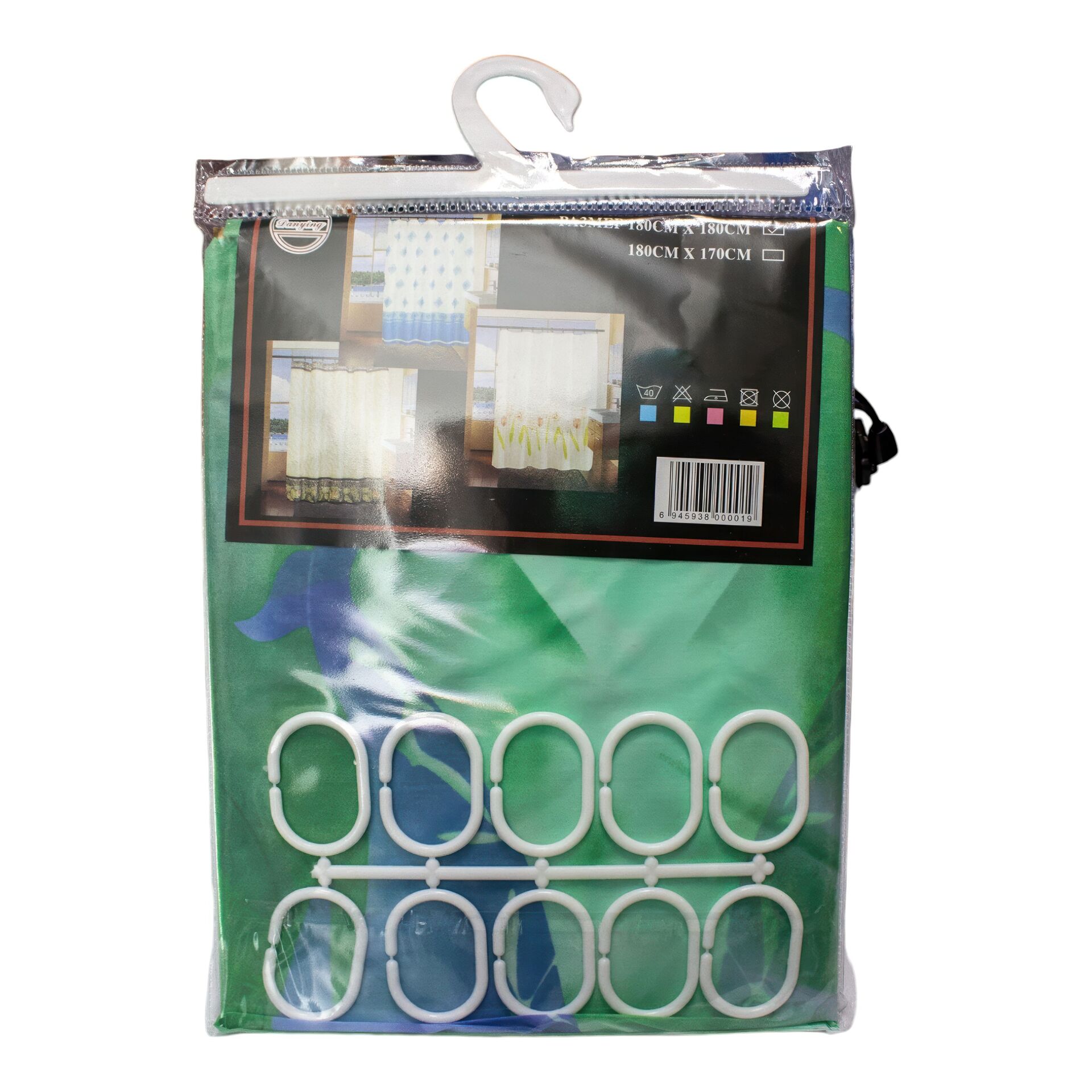 cart-product