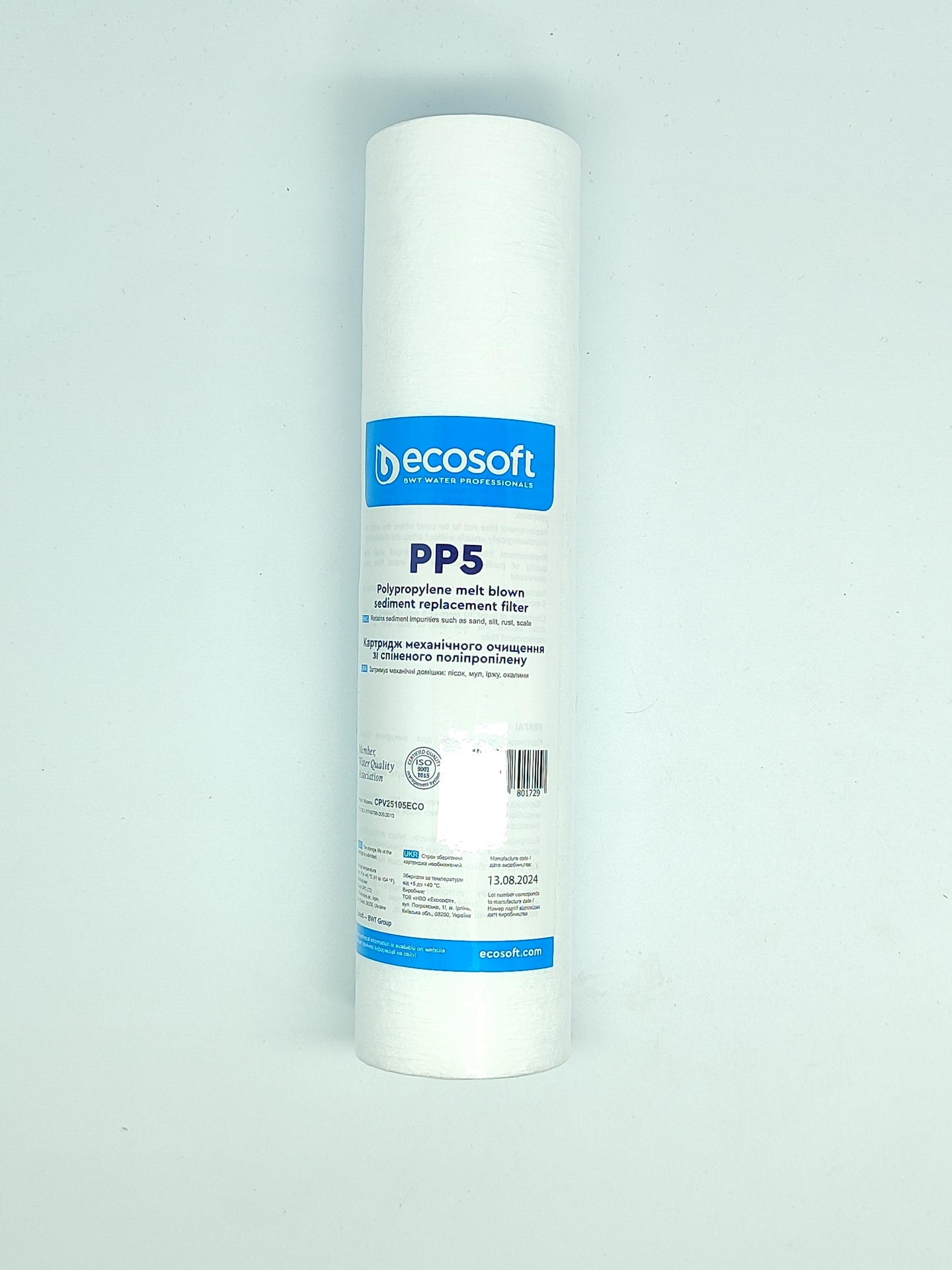prduct-img