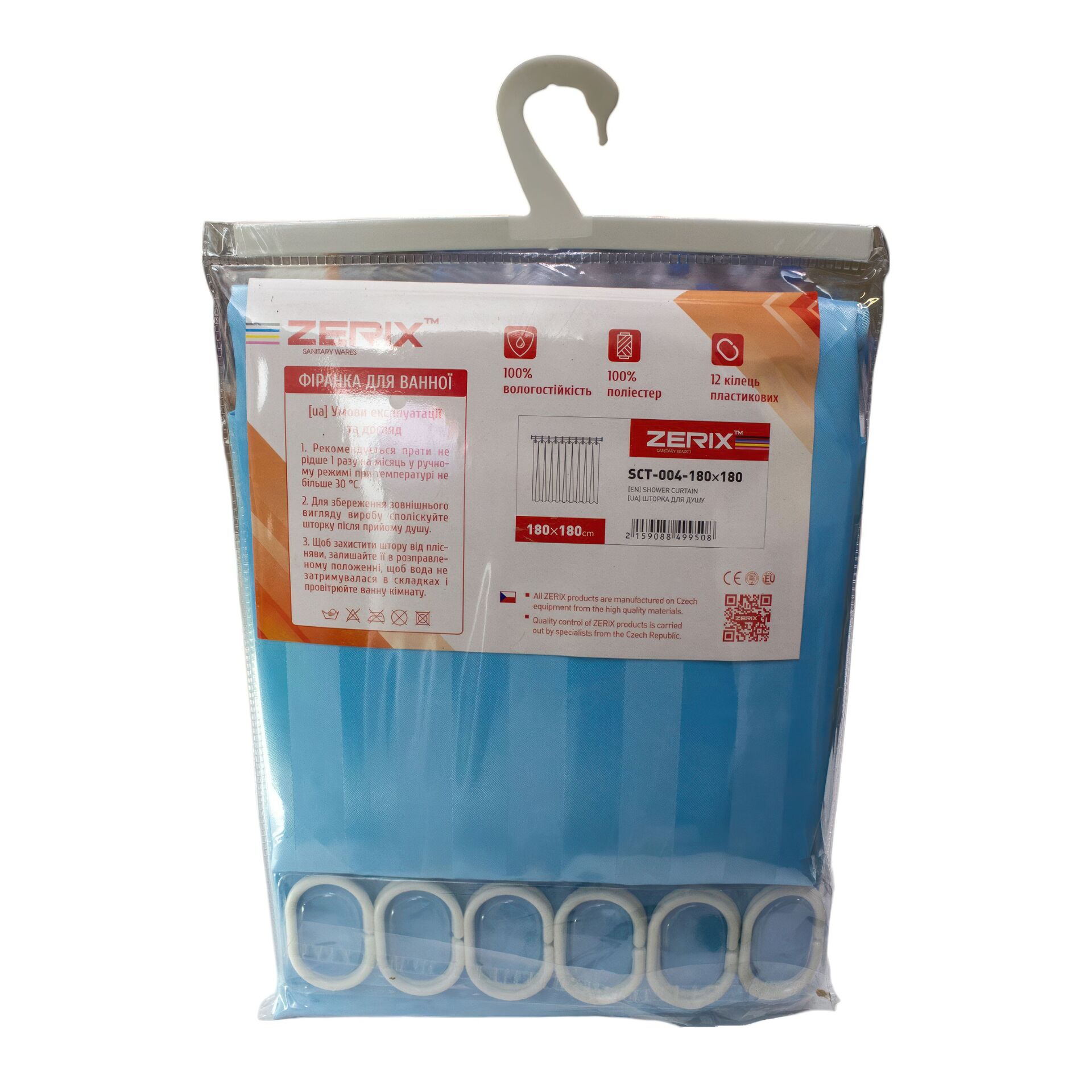 cart-product