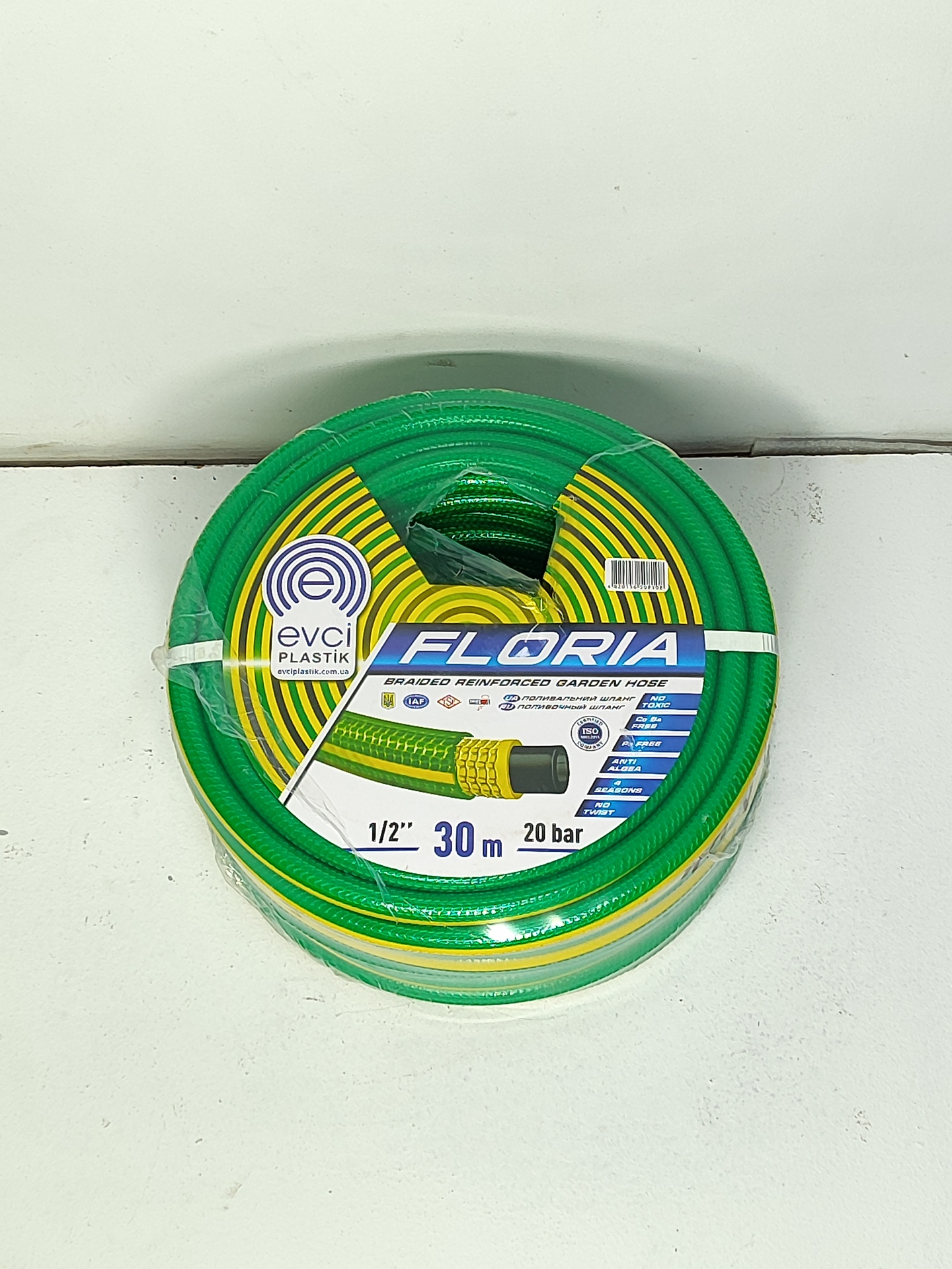 cart-product