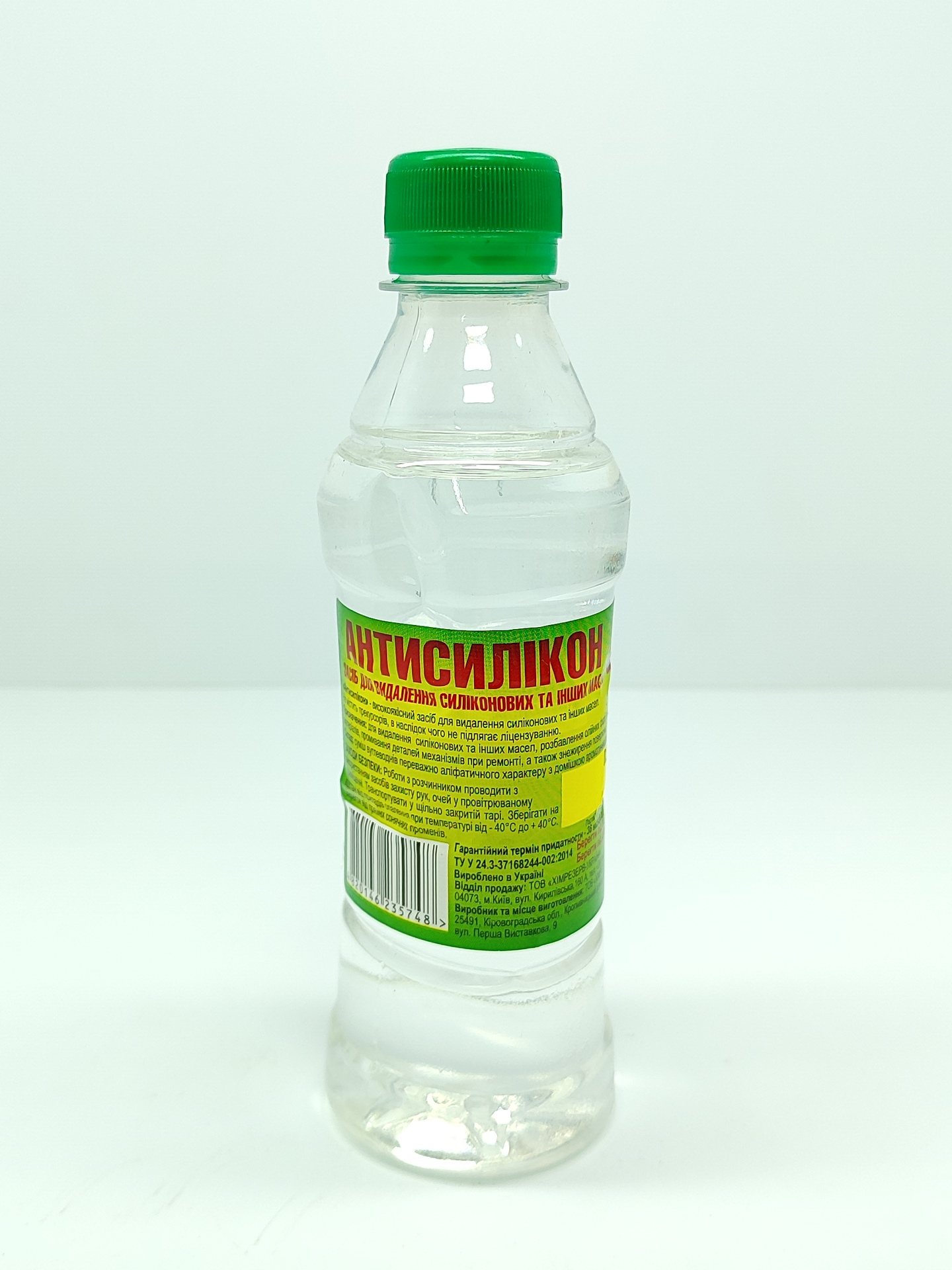 prduct-img
