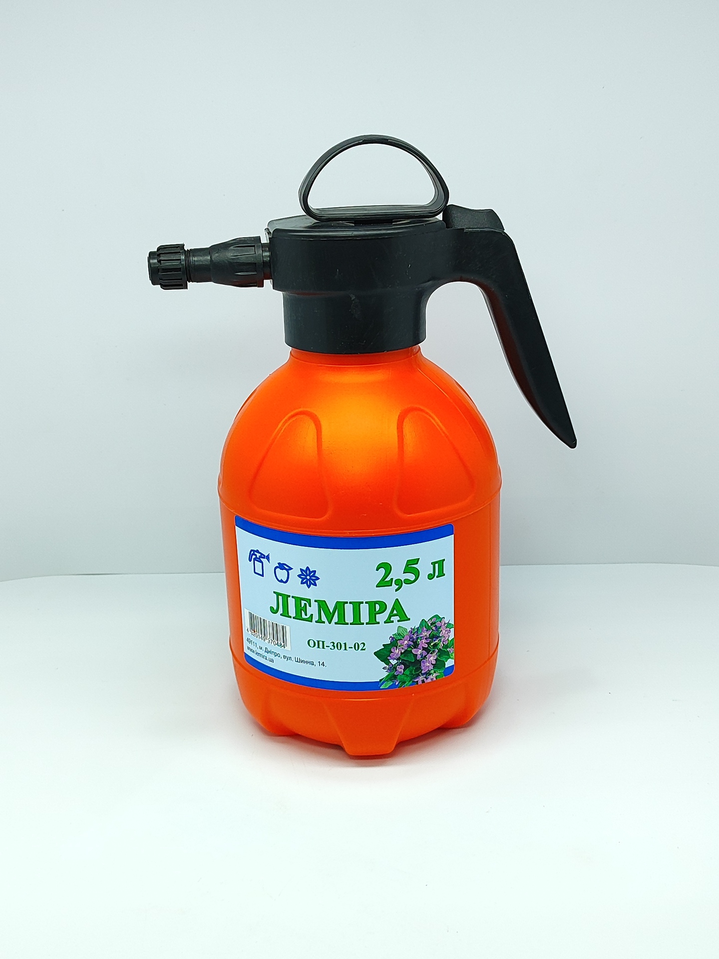 cart-product