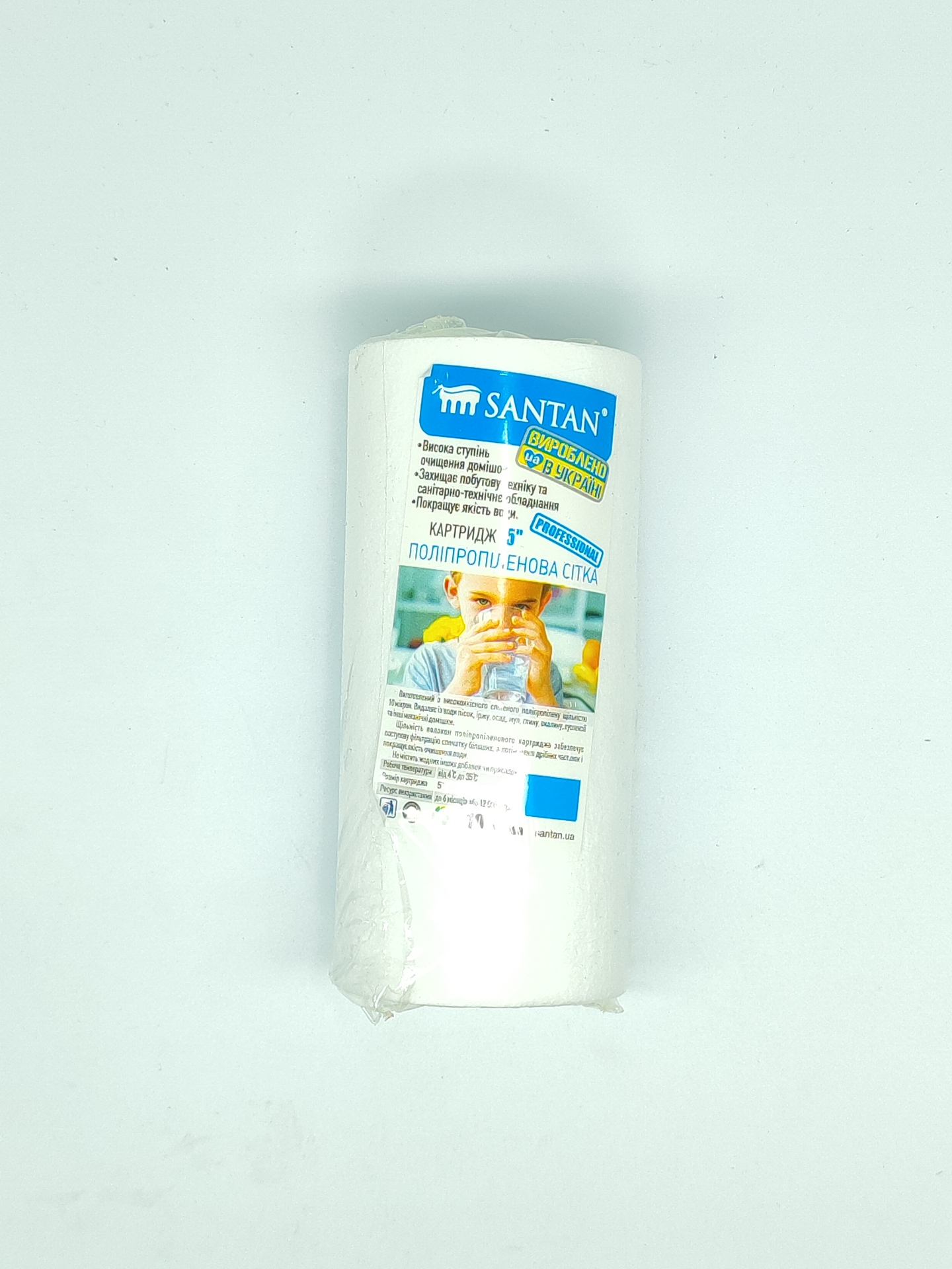 product-media-img