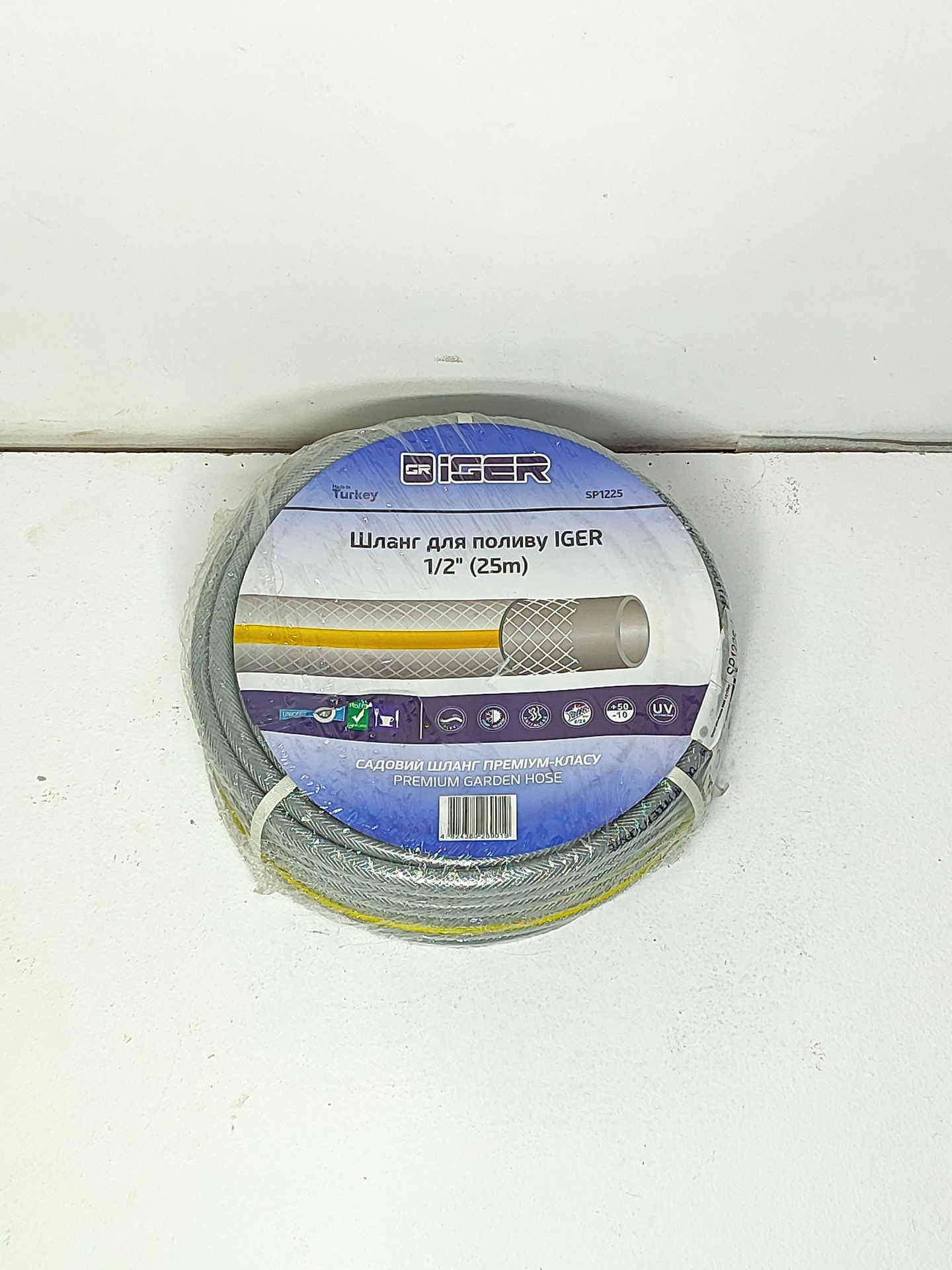 cart-product