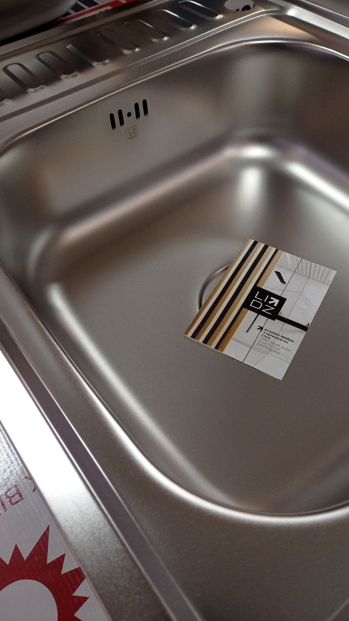 cart-product