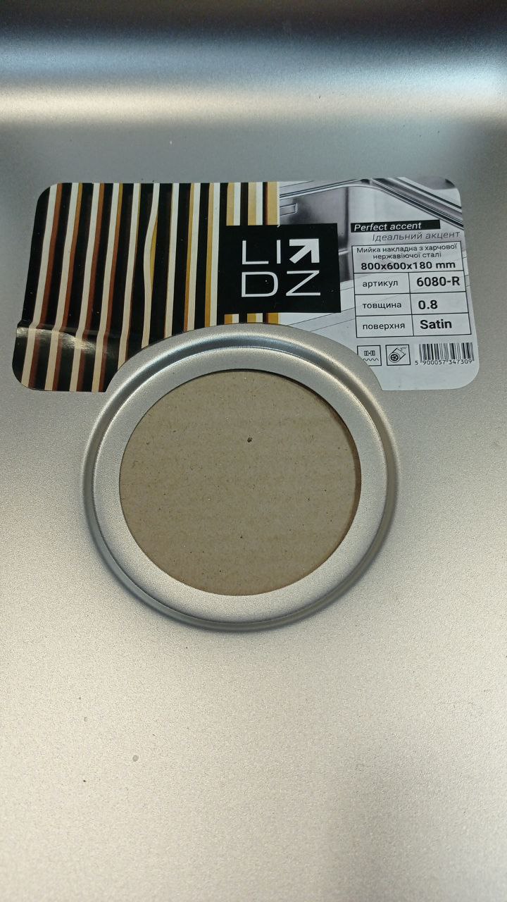 product-media-img