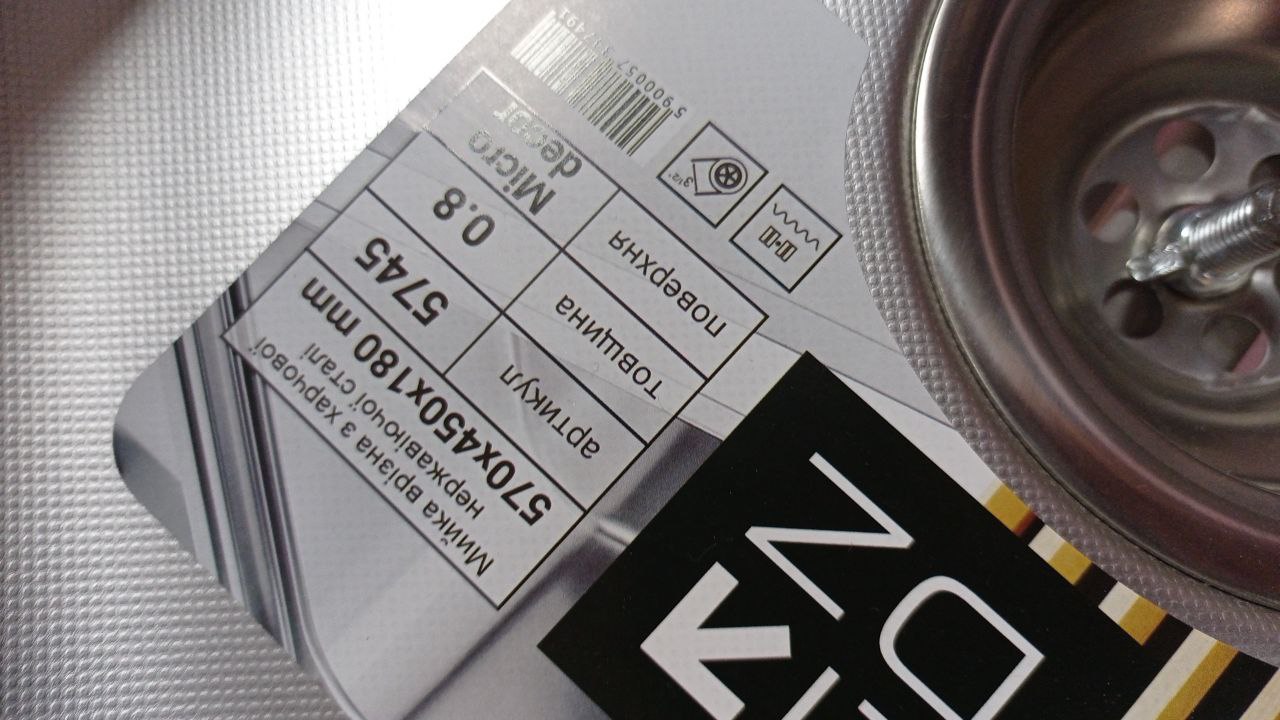 product-media-img